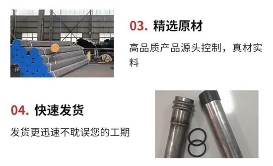 十堰声测管的壁厚偏差范围是多少？